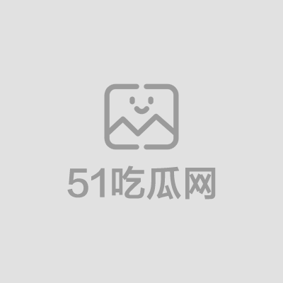 美国好莱坞女星阿比盖尔·斯宾塞大尺度视频曝光1拷贝